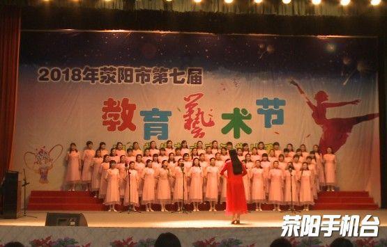 清理草坪