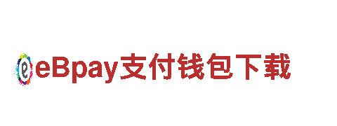 高效清洁能源发电企业-6t体育app